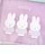 ミッフィー miffy ターポリンポーチフラット