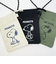 スヌーピー ファスナーサコッシュ ジョー・クール バッグ SNOOPY