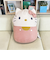 サンリオ ハローキティ くつろぎキティ ビーズクッション 大きい