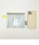 ミッフィー miffy ターポリンポーチミニ