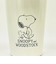 スヌーピー  コンビニコーヒー ステンレスタンブラー(M) ホワイト コップ  SNOOPY