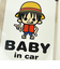 ワンピース ルフィ 「 BABY in CAR」 車用 ステッカー カー用品 日本製