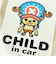 ワンピース チョッパー 「CHILD in CAR」 車用 ステッカー カー用品 日本製