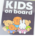ミッフィー miffy 「KIDS ON BOARD」 車用 ステッカー (ブラウン) カー用品 日本製