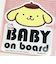 サンリオ ポムポムプリン 「BABY ON BOARD」車用 ステッカー カー用品 日本製  Sanrio