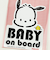 サンリオ ポチャッコ 「BABY ON BOARD」車用 ステッカー カー用品 日本製  Sanrio