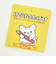 サンリオ はなまるおばけ ふわくた ぬいぐるみ Sanrio