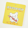 サンリオ はなまるおばけ カラビナマスコット Sanrio
