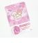 サンリオ マイメロディ バレエコア ハート型クリアポーチ Sanrio