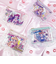 ディズニープリンセス シンデレラ バレエコア フリル付クリアポーチ Disney