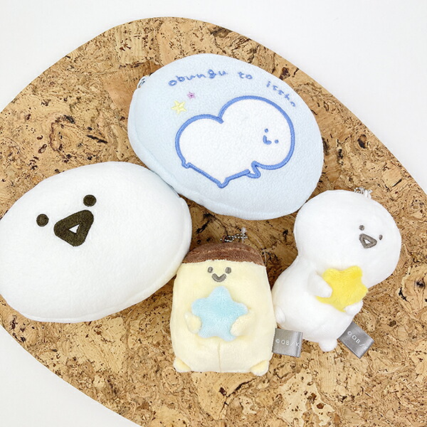 お文具といっしょ お文具さん もちもちポーチ