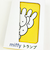 ミッフィー miffy トランプ カードゲーム おもちゃ 玩具