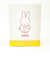 ミッフィー miffy コインポッズ 貯金箱