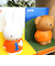 ミッフィー miffy コインポッズ 貯金箱