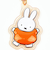 ミッフィー miffy ぷっくりったいキーホルダー (オレンジ)