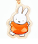 ミッフィー miffy ぷっくりったいキーホルダー (オレンジ)