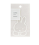 ミッフィー miffy ステッカー(アップ) 文具 日本製
