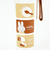 ミッフィー miffy プラボトル500ml(朝ごはん) 水筒 ランチ