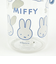 ミッフィー miffy プラボトル350ml(空) 水筒 ランチ