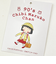 ちびまる子ちゃん  パイピングトートバッグ 90's Chibi Maruko Chan