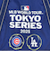 MLB(メジャーリーグ) 東京シリーズ バルーントートバッグ (ネイビー)