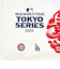 MLB(メジャーリーグ) 東京シリーズ キャンパストートバッグ IVORY×RED