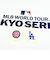 MLB(メジャーリーグ) 東京シリーズ フェイスタオル (ホワイト)