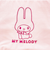 サンリオ マイメロディ 保冷ランチバッグ Sanrio