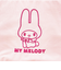 サンリオ マイメロディ 保冷ランチバッグ Sanrio