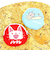 ノンタン ほし エコバッグ (ブルー)