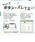 スヌーピー RE-PET ミニスクエアショルダー ショルダーバッグ かばん  SNOOPY