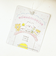 ほわころくらぶ ぬいぐるみ むくころちゃん マスコット