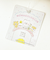 ほわころくらぶ マスコット ほわころちゃん ぬいぐるみ