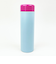 ほわころくらぶ ステンレスボトル 480ml ドーナツ ランチ コップ 水筒