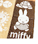 ミッフィー miffy ミッフィーとアニマル ウォッシュタオル (ブラウン) 日本製 西川