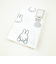 ミッフィー miffy 掛けふとんカバー (SL) 【150×210cm】 ブルー