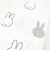 ミッフィー miffy 掛けふとんカバー (SL) 【150×210cm】 ブルー