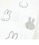ミッフィー miffy 掛けふとんカバー (SL) 【150×210cm】 ブルー