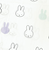 ミッフィー miffy ピローケース(中かぶせ式) 【65×45cm】 ブルー