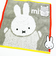 ミッフィー miffy おかお ミニタオル (グレー) ハンカチ  西川