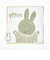 ミッフィー miffy おかお ミニタオル (グレー) ハンカチ  西川