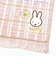 ミッフィー miffy ツイード ミニタオル (ピンク) ハンカチ  西川