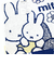 ミッフィー miffy だっこ ミニタオル (ネイビー) ハンカチ  西川