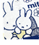 ミッフィー miffy だっこ ミニタオル (ネイビー) ハンカチ  西川