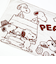 スヌーピー のびのびピローケース Snoopy'sSiblings ブラウン 枕カバー 寝具 パイル地 SNOOPY
