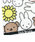 ミッフィー miffy ミッフィーフレンズ ミニタオル (ホワイト) ハンカチ 日本製 西川