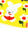 ミッフィー miffy 70th シェニール ミニタオル ナインチェ 全身 イエロー