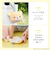 リラックマ コリラックマ おでかけふわふわトイ ベージュ ベビー キッズ