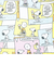 スヌーピー Ice Cream comics クールケット イエロー ひんやり SNOOPY 寝具 西川
