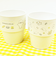ほわころくらぶ スタッキングコップ ほわころちゃん ランチ コップ